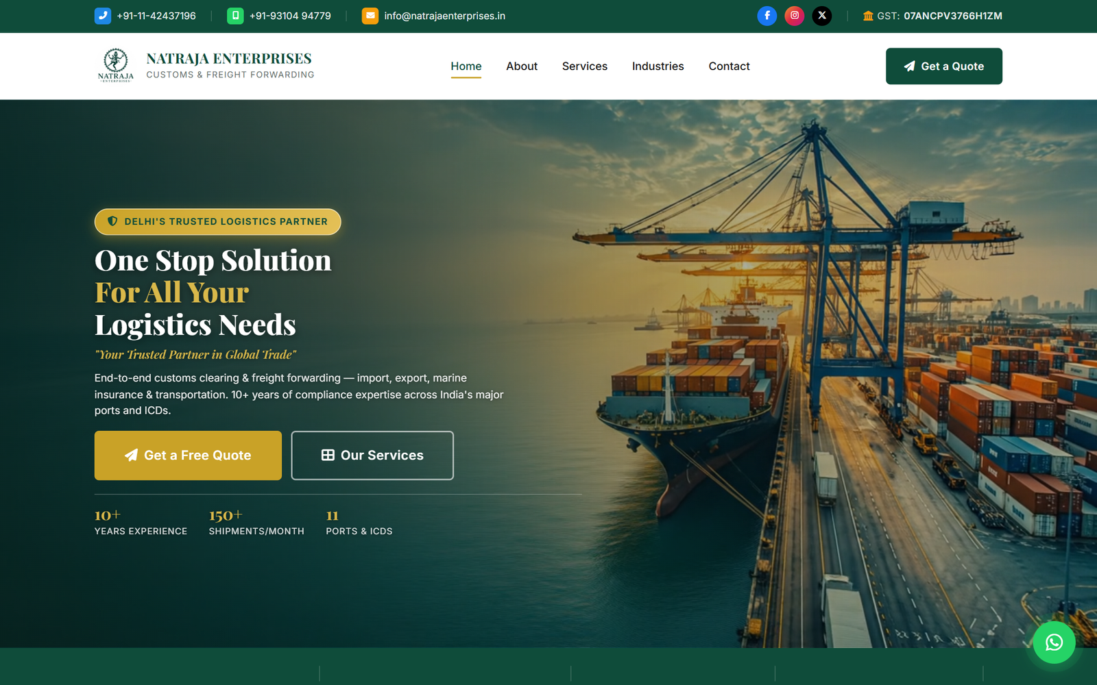 Shah Enterprises Website